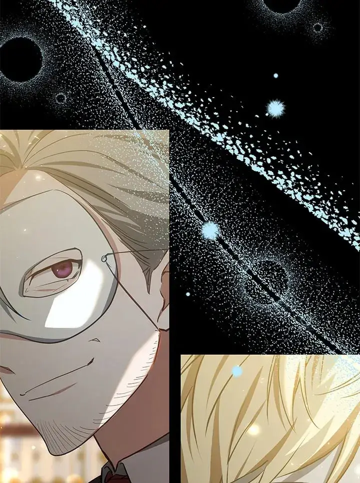 漫画《其实我是SSS级神医》第51话第52张图