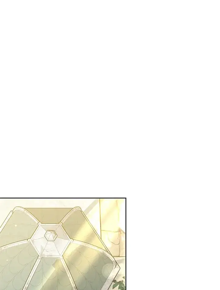 漫画《其实我是SSS级神医》第52话第44张图