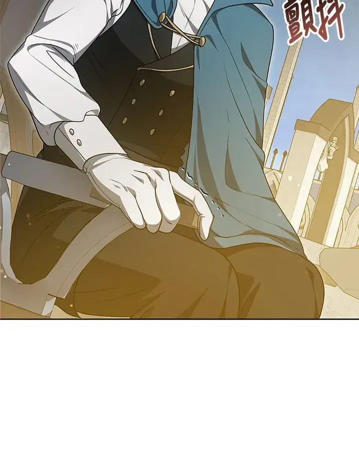 漫画《其实我是SSS级神医》第52话第50张图