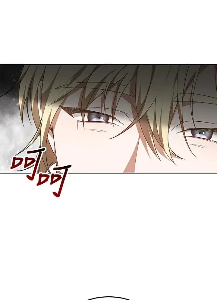 漫画《其实我是SSS级神医》第52话第64张图
