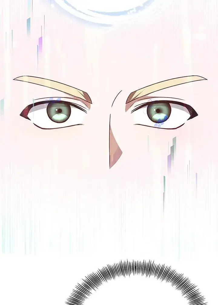 漫画《其实我是SSS级神医》第60话第52张图