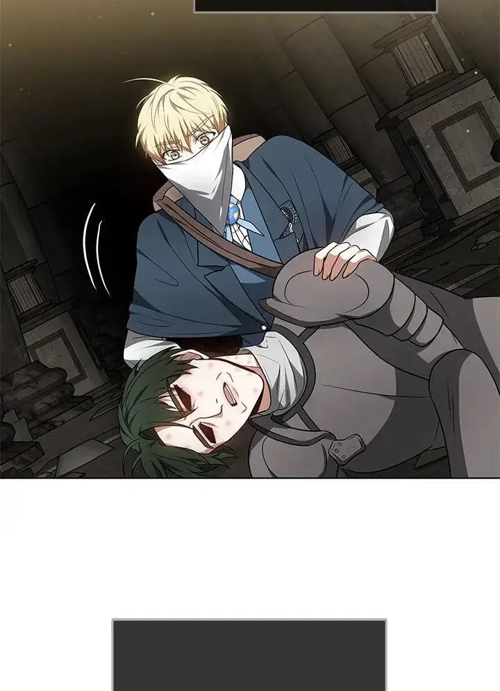 漫画《其实我是SSS级神医》第60话第56张图