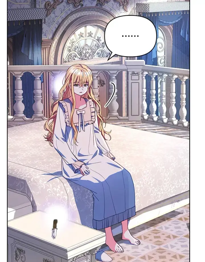 漫画《契约夫妻的每一夜》6.神谕的内容第8张图
