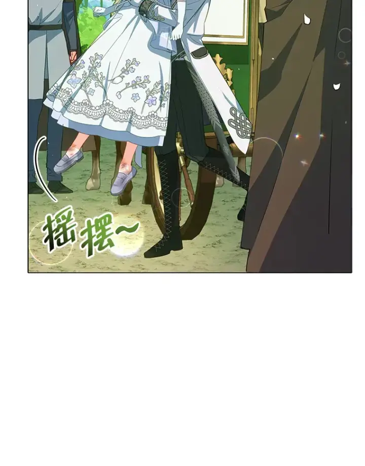 漫画《契约夫妻的每一夜》7.马车被砸穿第59张图