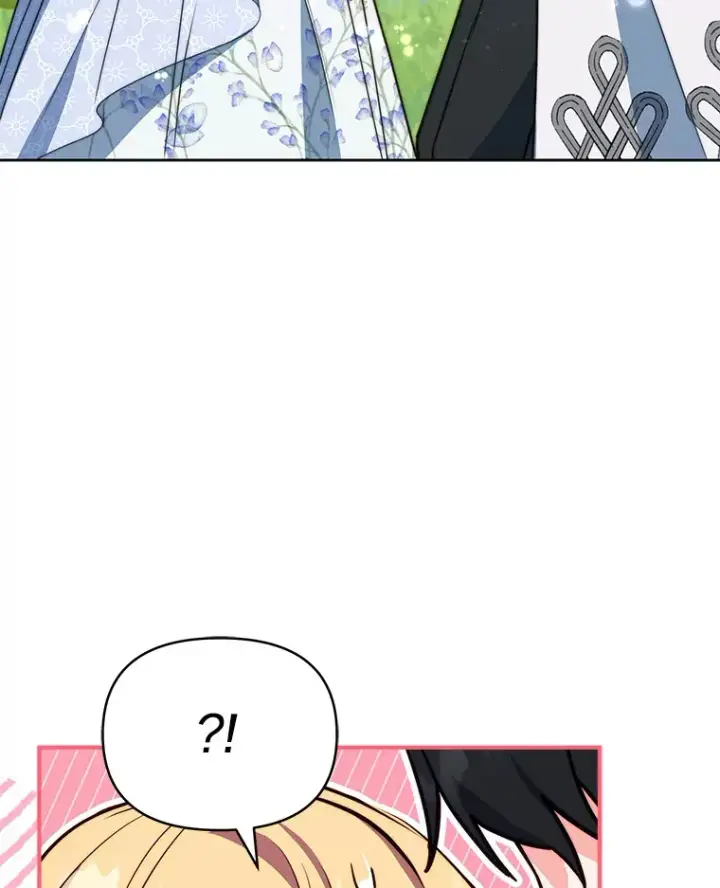 漫画《契约夫妻的每一夜》9.初入公爵府第27张图