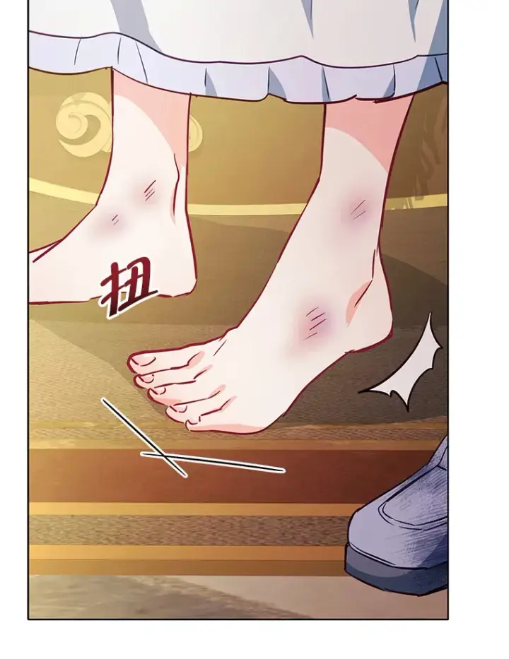 漫画《契约夫妻的每一夜》9.初入公爵府第83张图
