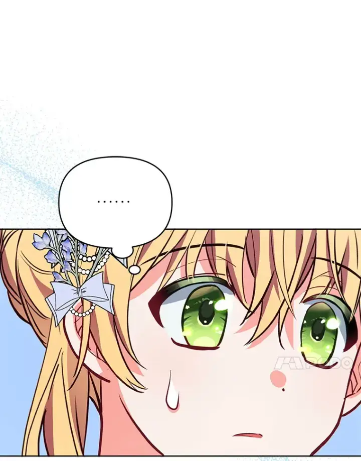 漫画《契约夫妻的每一夜》10.将结婚的关系第11张图