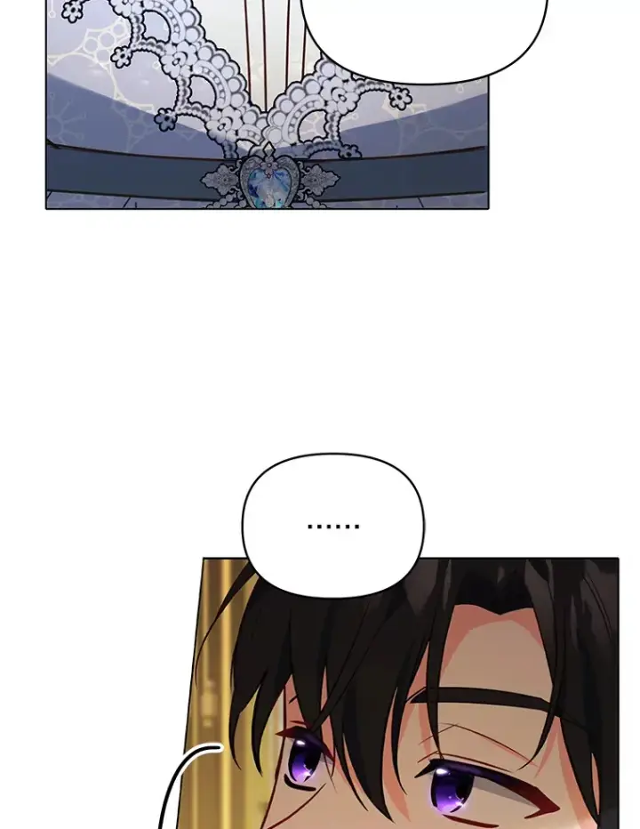 漫画《契约夫妻的每一夜》10.将结婚的关系第22张图