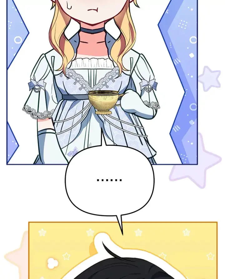 漫画《契约夫妻的每一夜》10.将结婚的关系第87张图