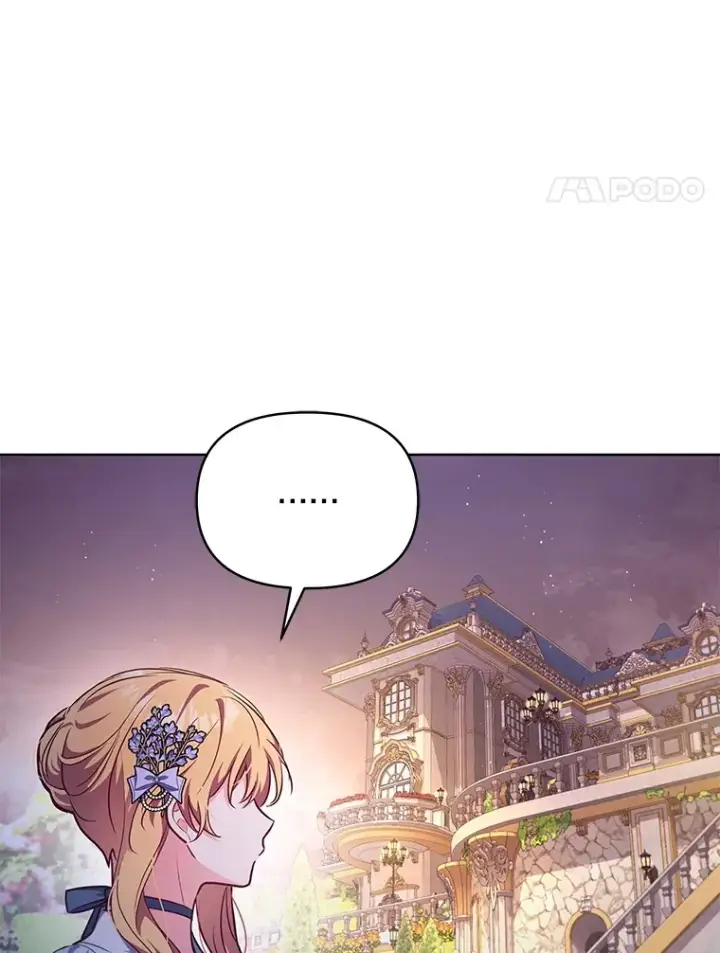 漫画《契约夫妻的每一夜》11.质问哥哥们第4张图