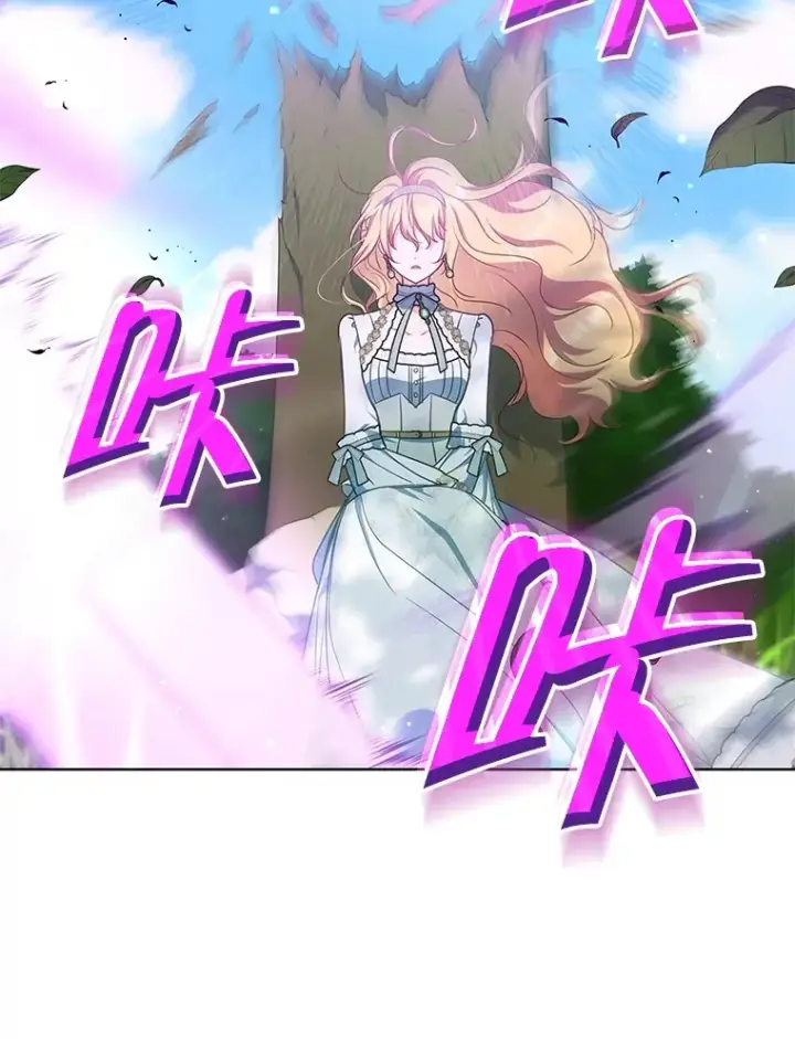 漫画《契约夫妻的每一夜》13.真假大神官第106张图