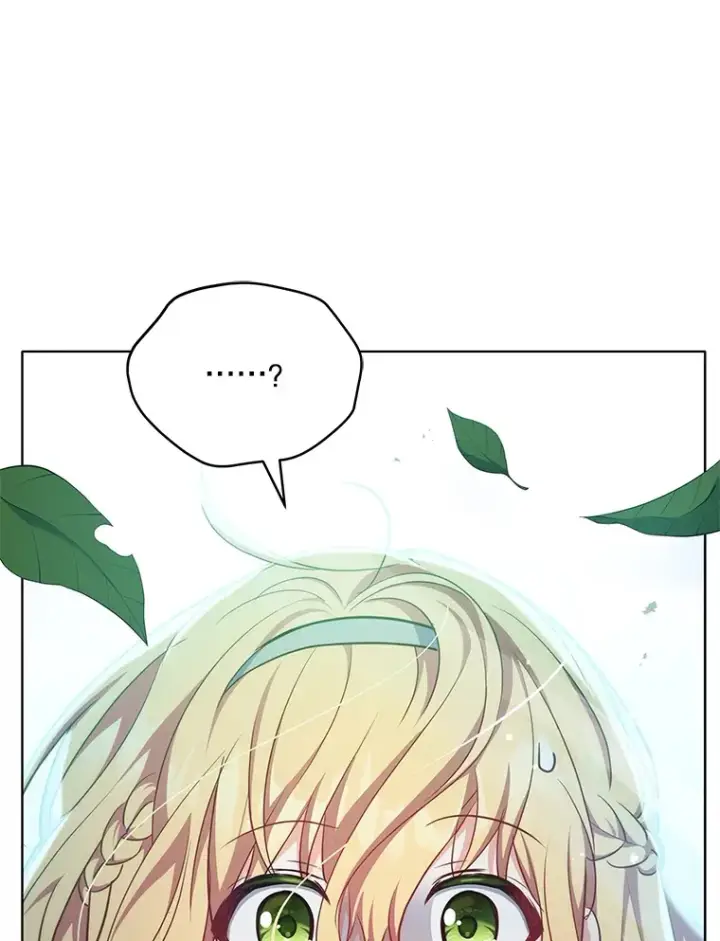 漫画《契约夫妻的每一夜》13.真假大神官第107张图