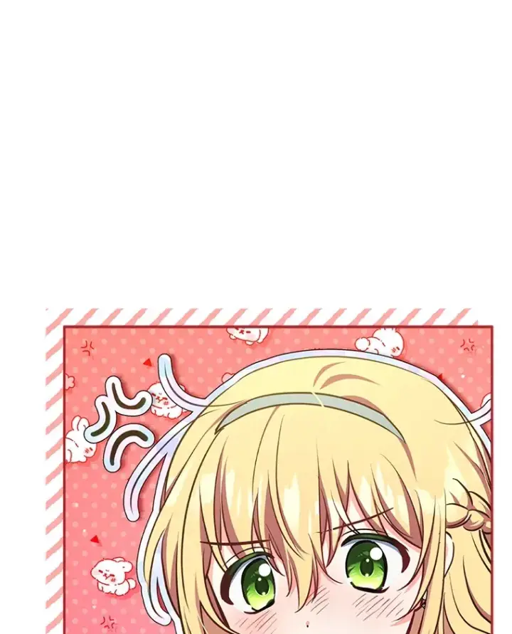 漫画《契约夫妻的每一夜》13.真假大神官第15张图
