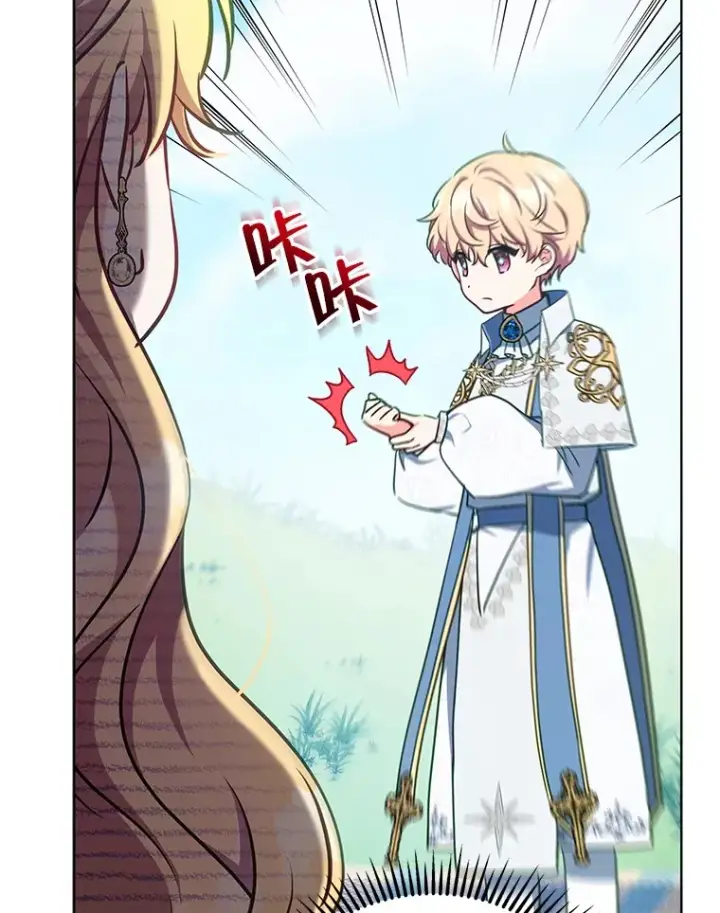 漫画《契约夫妻的每一夜》14.见到比昂第109张图