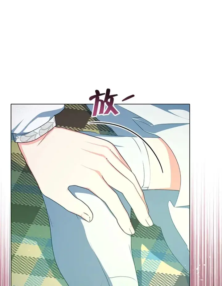 漫画《契约夫妻的每一夜》14.见到比昂第52张图