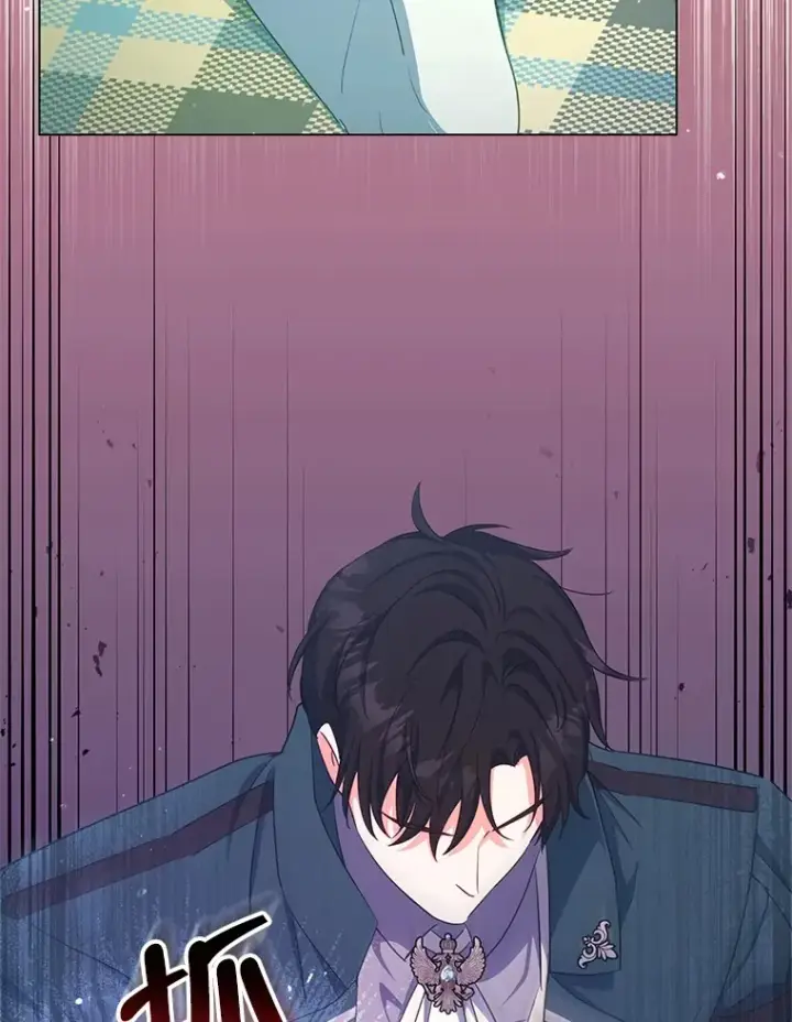 漫画《契约夫妻的每一夜》14.见到比昂第53张图