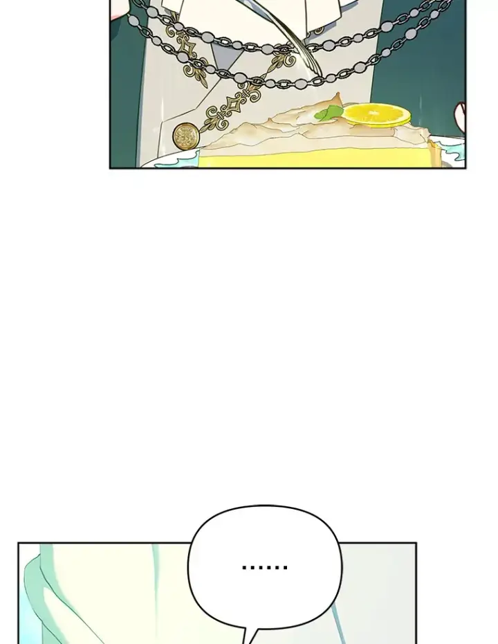 漫画《契约夫妻的每一夜》15.封印力量第50张图