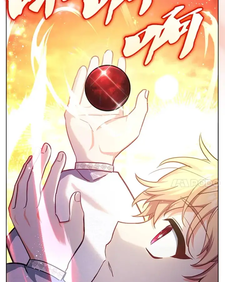 漫画《契约夫妻的每一夜》16.亲耳听到神谕第85张图