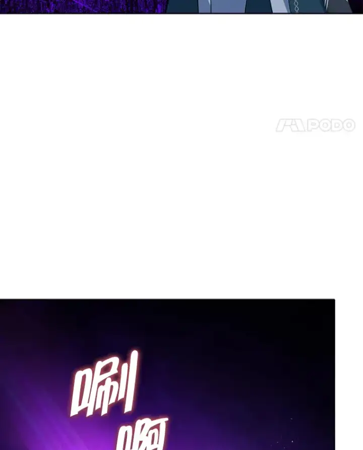 漫画《契约夫妻的每一夜》17.质问凯撒克第31张图