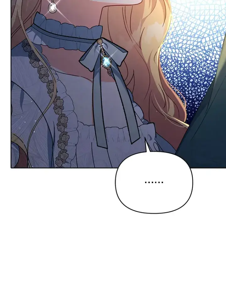 漫画《契约夫妻的每一夜》17.质问凯撒克第95张图