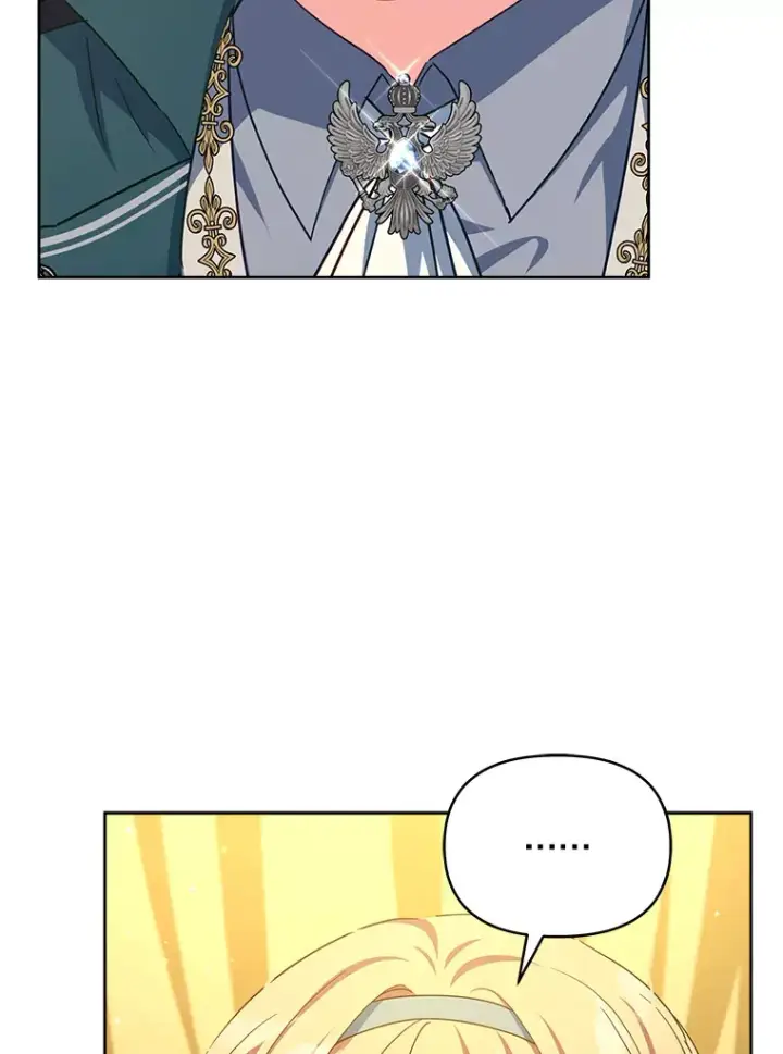 漫画《契约夫妻的每一夜》18.答应结婚第6张图
