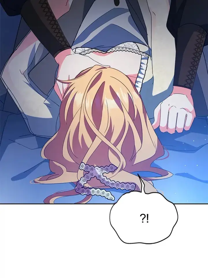 漫画《契约夫妻的每一夜》19.剑的结晶第19张图