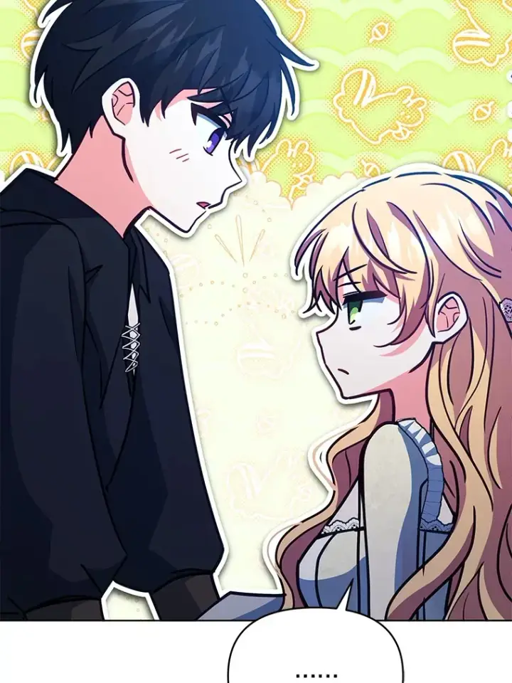 漫画《契约夫妻的每一夜》19.剑的结晶第25张图