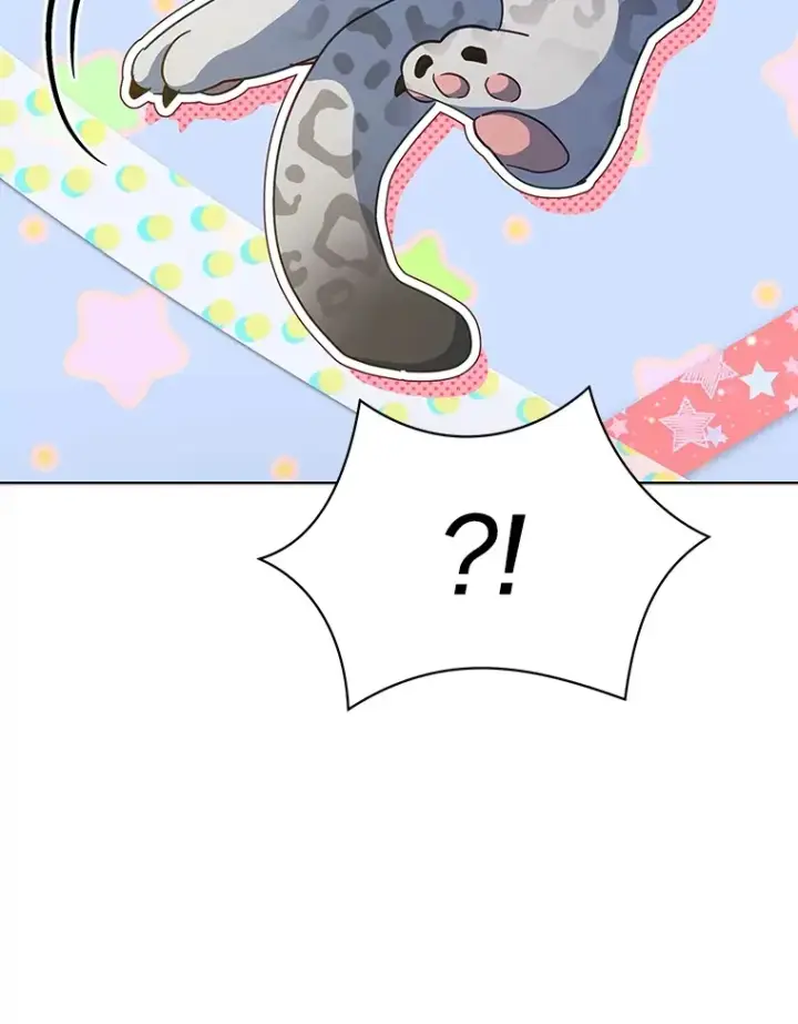 漫画《契约夫妻的每一夜》19.剑的结晶第49张图