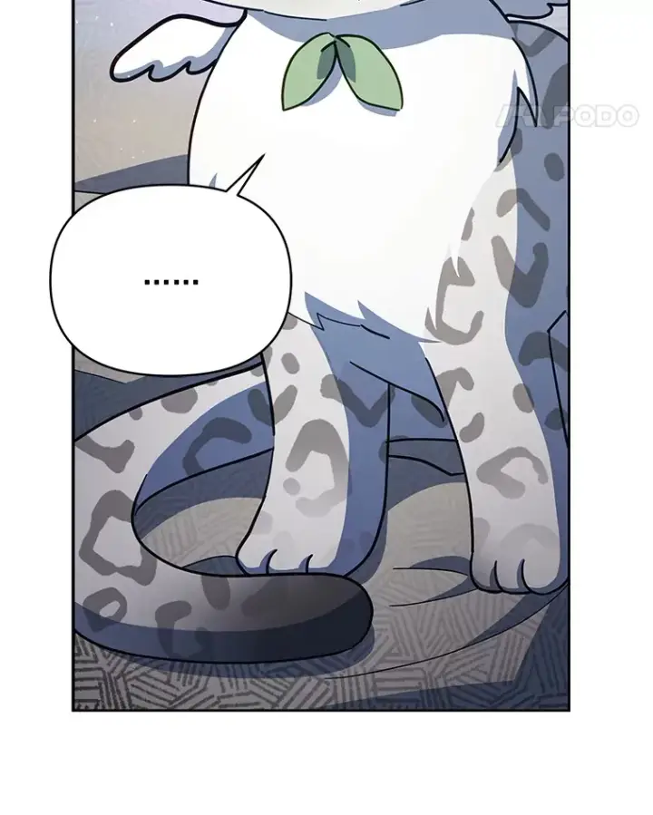 漫画《契约夫妻的每一夜》19.剑的结晶第81张图
