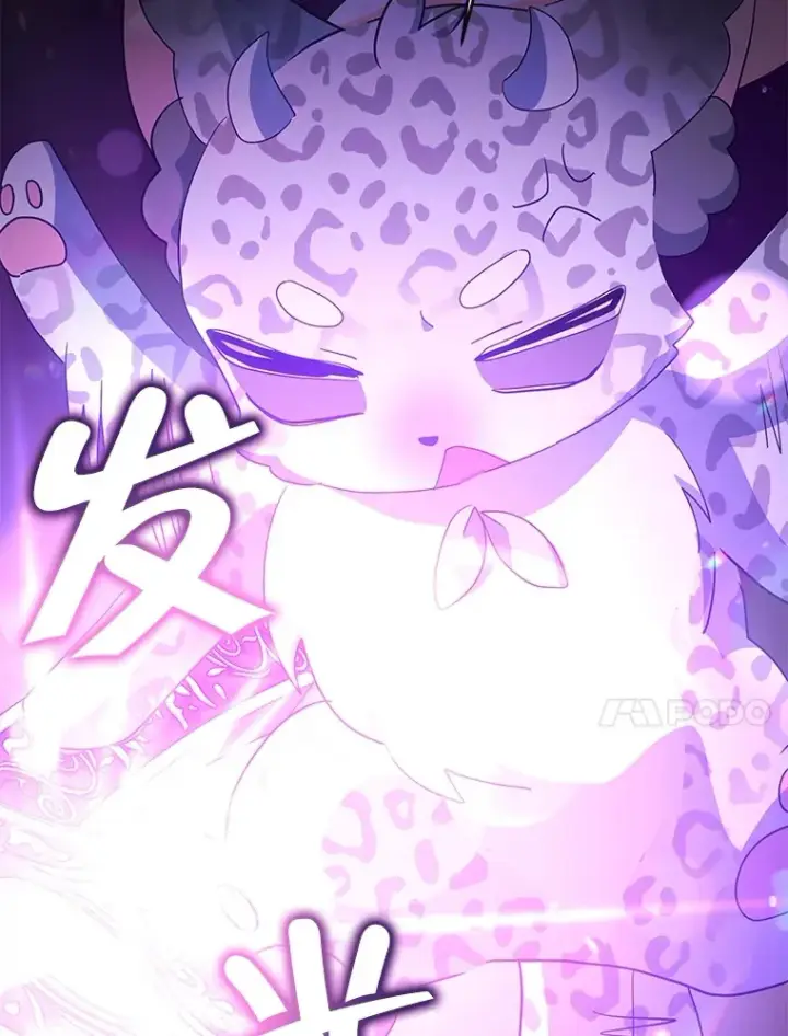 漫画《契约夫妻的每一夜》19.剑的结晶第87张图