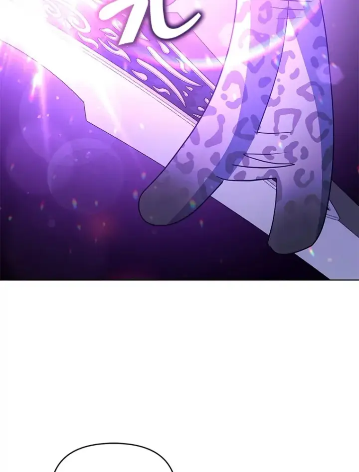 漫画《契约夫妻的每一夜》19.剑的结晶第88张图