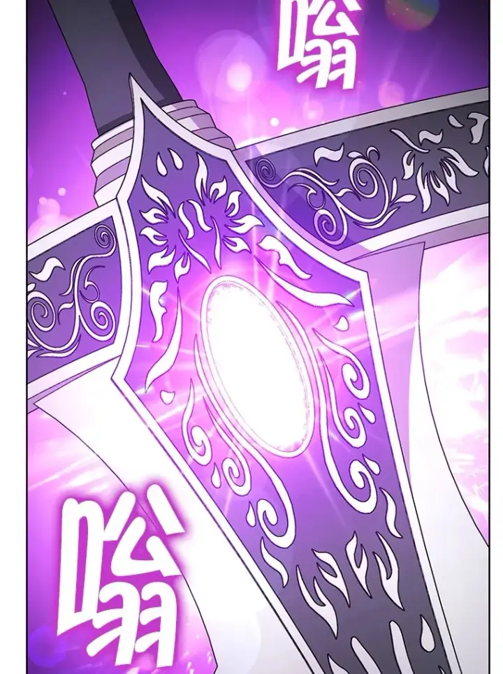 漫画《契约夫妻的每一夜》19.剑的结晶第96张图