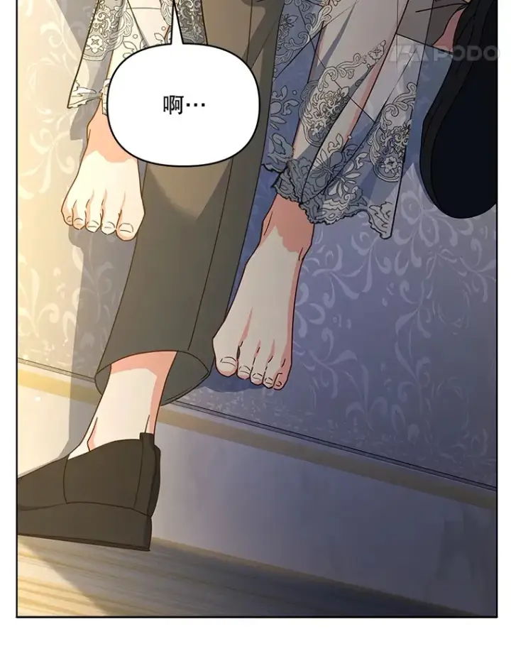 漫画《契约夫妻的每一夜》20.一直在一起第123张图