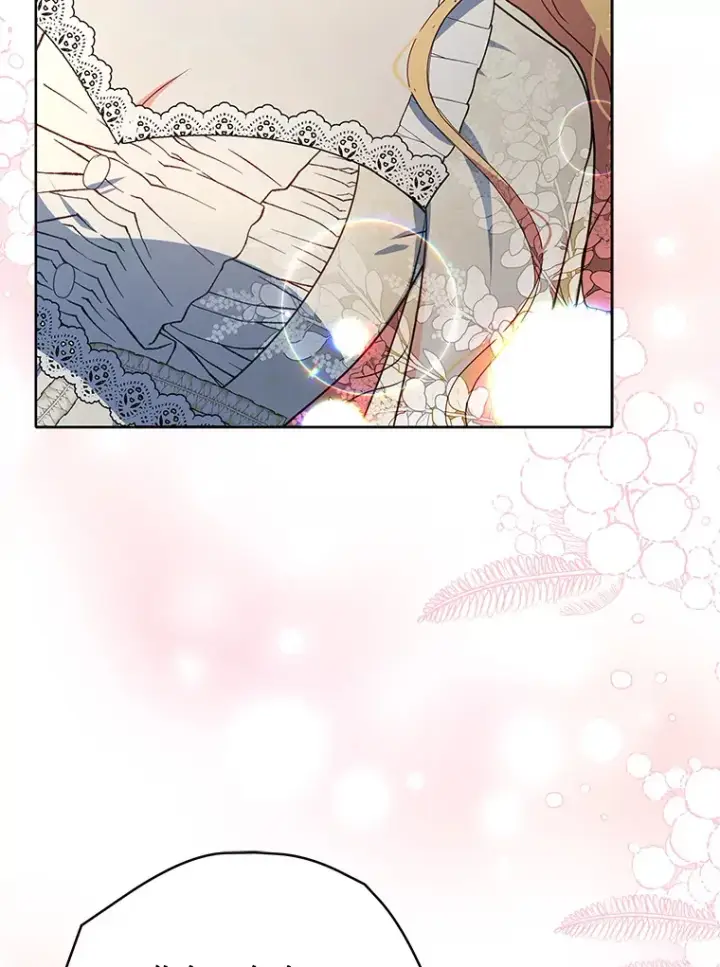 漫画《契约夫妻的每一夜》21.做戏第5张图