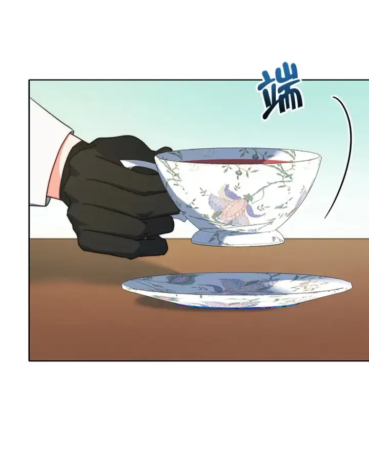 漫画《契约夫妻的每一夜》23.入住公爵府第42张图
