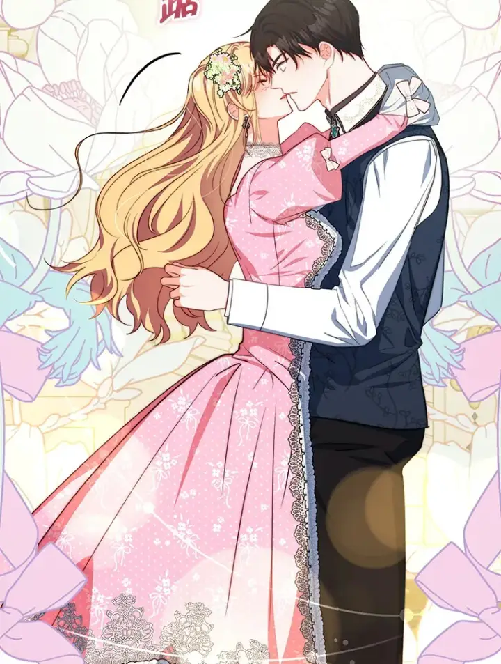 漫画《契约夫妻的每一夜》24.派对当天第38张图