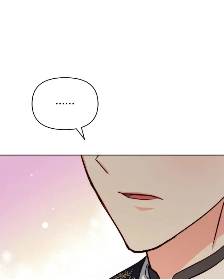漫画《契约夫妻的每一夜》24.派对当天第44张图