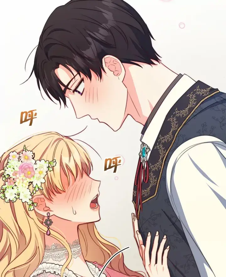 漫画《契约夫妻的每一夜》24.派对当天第56张图