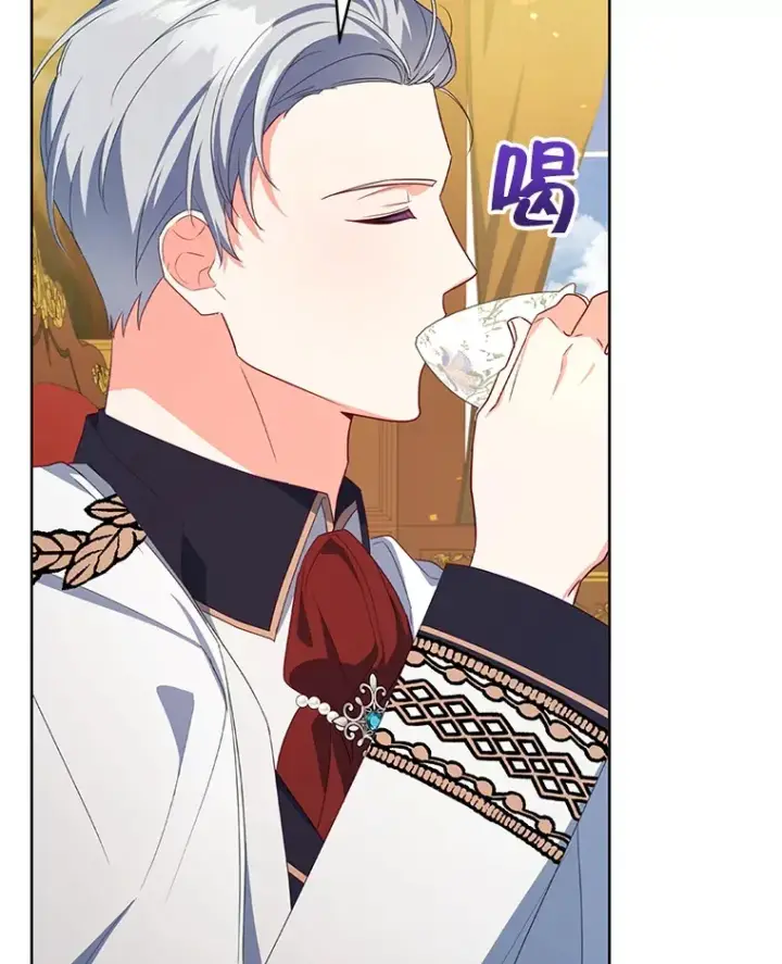 漫画《契约夫妻的每一夜》26.皇太子来访第103张图