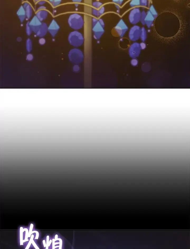 漫画《契约夫妻的每一夜》27.同意魔兽研究第137张图