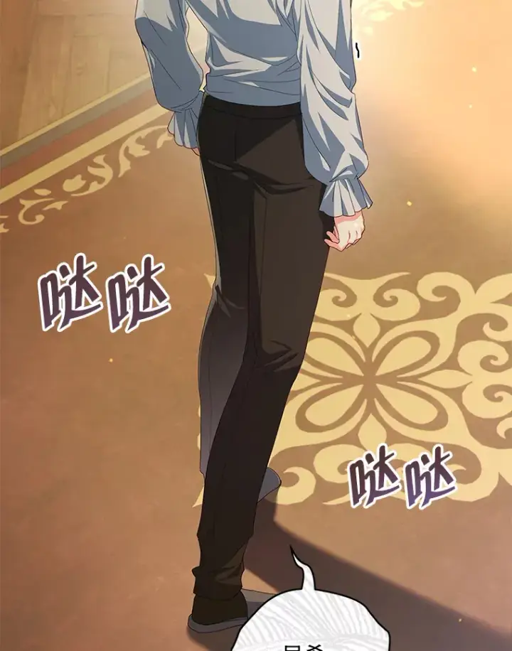 漫画《契约夫妻的每一夜》29.大战小洛第41张图