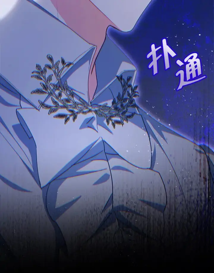 漫画《契约夫妻的每一夜》29.大战小洛第44张图