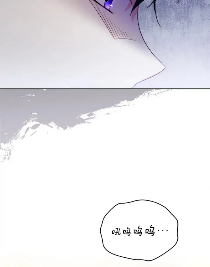 漫画《契约夫妻的每一夜》29.大战小洛第66张图