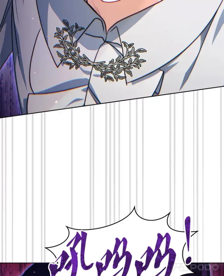 漫画《契约夫妻的每一夜》29.大战小洛第89张图