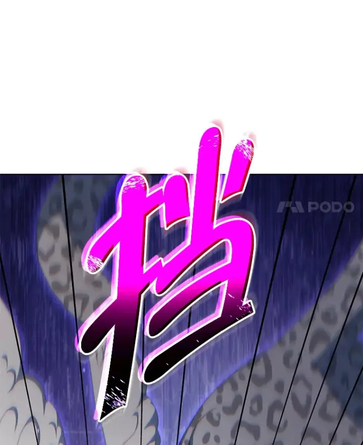 漫画《契约夫妻的每一夜》29.大战小洛第92张图