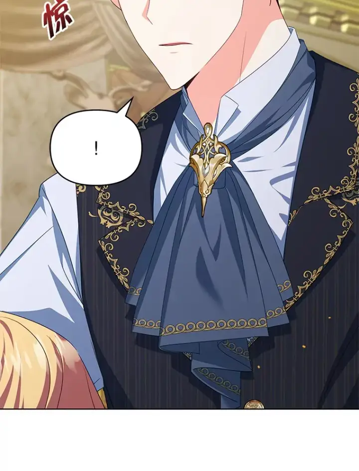 漫画《契约夫妻的每一夜》30.克里夫来访第103张图