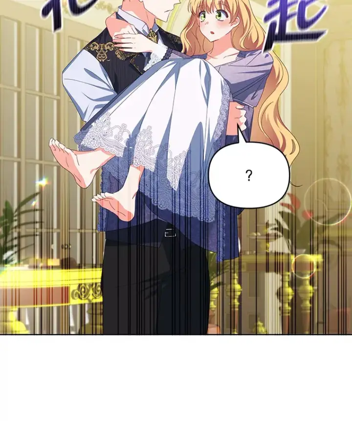 漫画《契约夫妻的每一夜》30.克里夫来访第113张图