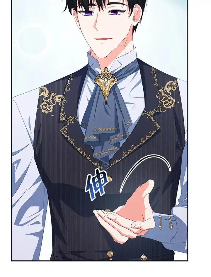漫画《契约夫妻的每一夜》30.克里夫来访第34张图