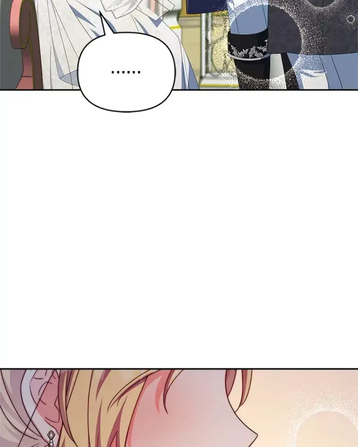 漫画《契约夫妻的每一夜》31.骑士之眼第90张图