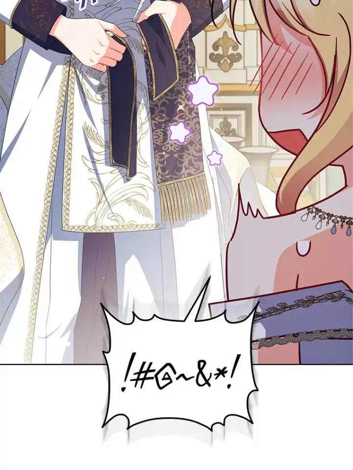 漫画《契约夫妻的每一夜》32.成婚第123张图